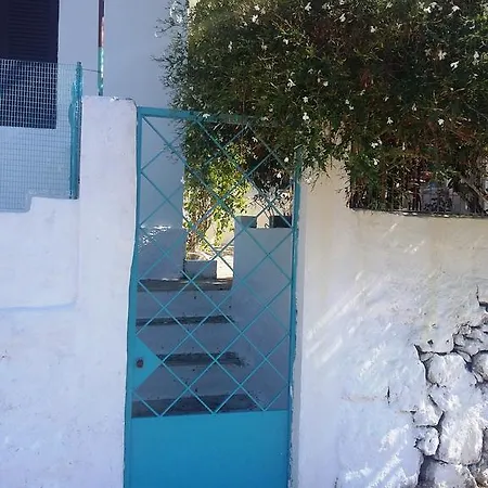 Spiros House *